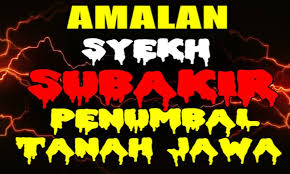 Sejarah syekh subakir menyatakan bahwa dirinya bukan hanya orang yang taat beragama, namun juga ahli dalam bidang ilmu spiritual, mampu menetralisir hawa angker dan yang pasti sangat sakti. Amalan Syekh Subakir Penumbal Tanah Jawa For Android Apk Download