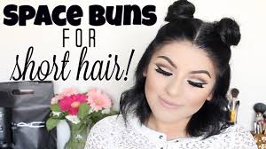 Pyt Giveaway Closed Space Buns For Short Hair Short Hair Bun Short Hair Tutorial Hair Tutorial