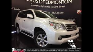 Image result for Starfire 2011 GX