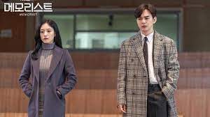 Download Drama Korea Memorist Sub Indo Episode 1 4 Dibintangi Yoo Seung Ho Streaming Di Sini Tribunjatim Com