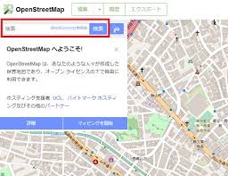 Google Mapのスクリーンショットの使用はng グーグルマップの引用方法と地図画像の正しい編集 貼り付け方法 笑顔がいいね