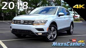 2018 volkswagen tiguan sel premium sport utility browse quarter panel molding seal for your 2018 volkswagen tiguan sel premium sport utility. 2018 Volkswagen Tiguan Sel Premium Ultimate In Depth Look In 4k Youtube