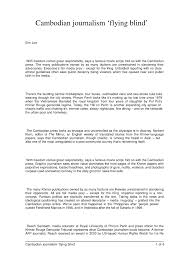 Pdf Cambodian Journalism Flying Blind