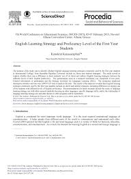 Yandex.translate works with words, texts, and webpages. Pdf English Learning Strategy And Proficiency Level Of The First Year Students