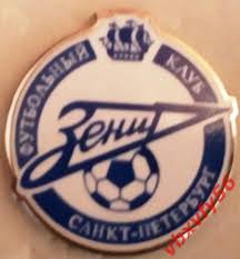 Jun 14, 2021 · «газпром» — тренировочные сборы в австрии: Znachok Zenit Sankt Peterburg Staraya Emblema Anglijskij
