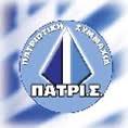 After kapuuo's assassination in 1978 cornelius ndjoba became president on 3 july. Patriotic Alliance Greece Wikipedia