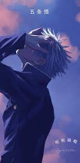 Pin By Aniq On Jujutsu Kaisen In 2021 Anime Kawaii Anime Neko Gambar Animasi Kartun