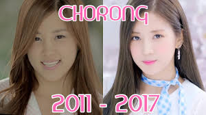 Leader, support vocals, lead dancer. Chorong ì´ˆë¡± Evolution 2011 2017 Apink Members Profile 3 6 Update Youtube