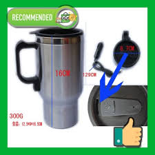 Dapatkan harga water heater / pemanas air rinnai termurah dari toko terpercaya hanya di pricebook! Jual Heated Drinking Mug Car Water Heater Pemanas Air Elektrik Mobil 12v Kota Tangerang Selatan Futureshopid Tokopedia