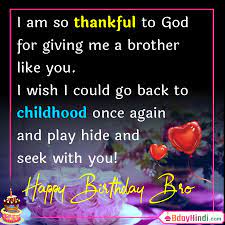 Maybe you would like to learn more about one of these? 99 Birthday Wishes For Brother In English Sms Status And Images Bdayhindi