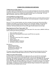 Usb mobile broadband modem change id request letter details for fcc id bdn3gm1099 made this change of identification request applies for a new fcc id as established in. Advisorselect Form W2 1099 2015 Year End Services May Be Classified Under Common Law Rules