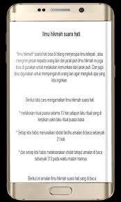 Surat yasin full ( surat yasin lengkap ) 83 ayat dan artinya dan surah yasin latin, surat ini terdiri atas 83 ayat. Kunci Amalan Khadam Surat Yasin For Android Apk Download