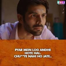 11 Epic Dialogues From Sonu Ke Titu Ki Sweety Which Every Guy Can Relate To Rvcj Media No archive warnings apply sonu ke titu ki sweety (2018). 11 epic dialogues from sonu ke titu ki