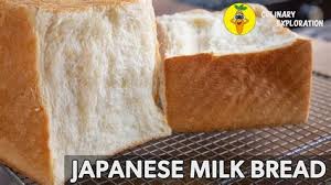 It also locks in the moisture thereby adding lift. Hokkaido Milk Bread Gardenia Woman In Digital Soft And Fluffy Hokkaido Milk Bread Recipe Ciaranimals