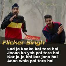 Meaning of flicker in english. 120 Latest Punjabi Songs Lyrics Ideas All Songs Lyrics Songs