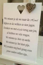 Overleden Kindje Het Doet Pijn En Teksten