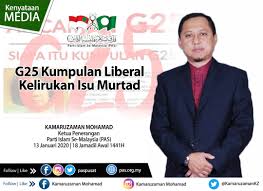 Mahkamah rayuan membatalkan enakmen ini kerana mengambil kira alasan bahawa fasal 5 (1) perlembagaan negara setiap rakyat malaysia tidak boleh dibunuh atau isu di malaysia. G25 Kumpulan Liberal Kelirukan Isu Murtad Berita Parti Islam Se Malaysia Pas