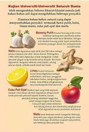 Petua hilangkan sakit badan, angin, sembelit & kebas kaki tangan. Petua Hilangkan Sakit Belakang 1 Petua Tradisional ÙÙŠØ³Ø¨ÙˆÙƒ