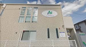 Every day at hawaii kai veterinary clinic, it is our. Ikeda Animal Hospital And Vet Virtual Ombudsman