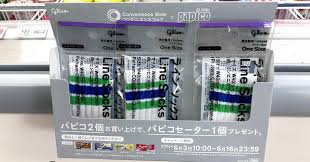 Natalia salas canal de telegram