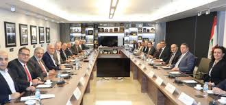 الهيئات الإقتصادية - Lebanon Economy
