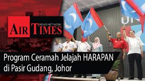 Akhirnya ini keputusan terakhir pakatan harapan?? Akhirnya Tun M Guna Logo Pkr Air Times News Network