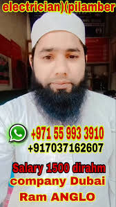 Kam nahi jante ho jana electrician me hai to bhi aap hamse sumperk karo  #DUBAI #ALEMMCO #DELHI #BIHAR #UP #GORKHPUR #LUCKNOW #ELECTRICIAN