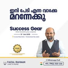 971503403322 faizal rahman is a finance expert by profession kzclipr faisal rahman menjadi salah satu penumpang sriwijaya air yang alami kecelakaan, sabtu (9/1/2021). Faizal Rahman Cpfrahman Twitter