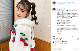 Inoue yuriya (井上由莉耶) was a former member of hkt48. ã¾ã™ã¾ã™ã‹ã‚ã„ããªã£ã¦ã‚‹ å¤ªçœ‰ å'æ¥­ã®äº•ä¸Šå'²æ¥½ è¯ã‚„ã‹ã«ãƒ‰ãƒ¬ã‚¹ã‚¢ãƒƒãƒ—ã—ãŸ1æžšãŒç§°è³›ã‚'å'¼ã¶ 1 2 ãƒšãƒ¼ã‚¸ ã­ã¨ã‚‰ã¼