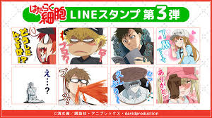 はたらく細胞 03巻 hataraku saibou vol 03 78.4 mib: Tvã¢ãã¡ ã¯ãããç´°è ã®lineã¹ã¿ã³ãç¬¬3å¼¾ãç»å ´ ãã¥ã¼ã¹ æ ªå¼ä¼ç¤¾ã¨ã ã¢ãããã¼ã«ãã£ã³ã°ã¹