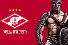 123100, москва, краснопресненская набережная д.10, стр. Vedomosti U Fk Spartak Poyavitsya Svoj Mobilnyj Operator Sports Marketing Novosti Adindex Ru