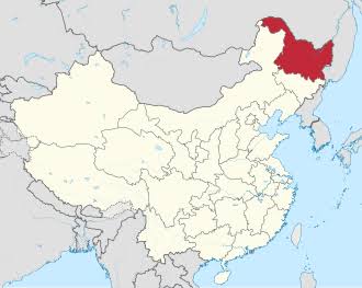 Heilongjiang - Wikipedia