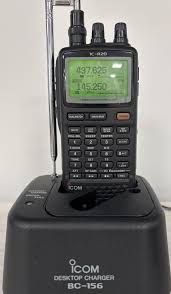 Image result for ICOM IC-R20
