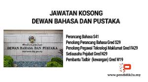 Berikut adalah maklumat tentang ujian psikometrik spa bagi pembantu setiausaha pejabat gred n19 termasuk contoh soalan matematik 1. Iklan Jawatan Kosong Dewan Bahasa Dan Pustaka Dbp Pendidik2u