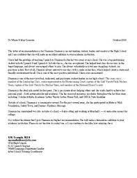 See full list on thebalancecareers.com Letter Of Recommendation For Hs Students Template Example Tpt