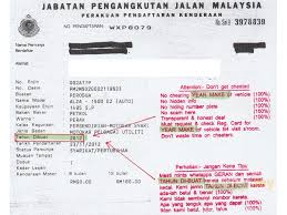 Orang ramai yang ingin memiliki kenderaan sama ada kereta atau motorsikal boleh membuat semakan nombor plat atau nombor pendaftaran kenderaan yang dikeluarkan oleh jabatan pengangkutan jalan melalui aplikasi yang telah disediakan. Jual Kereta Perodua Alza 2012 Ez 1 5 Di Kuala Lumpur Automatik Mpv Silver Untuk Rm 28 900 4915137 Carlist My