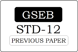 Gseb Hsc Previous Paper 2021 Gujarat Std 11 Std 12 Old Question Paper 2021 Pdf Download 054(g) (july, 2008) time : gseb hsc previous paper 2021 gujarat
