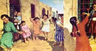 ØµÙØ±Ø© Ø°Ø§Øª ØµÙØ©