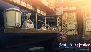 beyond the clouds the promised place アニメ 背景 風景 イラスト