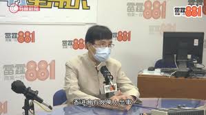 Check spelling or type a new query. è¢åœ‹å‹‡ æ‡‰é‡å°æª¢æ¸¬è¼•å¾®ç—…å¾µäººå£«é…'å§é£Ÿè‚†ä¸å®ˆè¦çŸ© Fight Covid 19