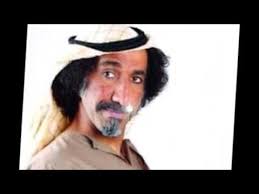 As a digit, 0 is used as a placeholder in place value systems. ØµÙØ± ØµÙØ± Ø¹Ø§Ù„Ù‡ÙˆØ§Ø¡ Ø´Ø§ÙˆØ±Ù„ÙŠ ÙƒÙ„Ù…Ø§Øª ÙˆØ£Ù„Ø­Ø§Ù† ÙˆØºÙ†Ø§Ø¡ Ø¨Ø¯ÙˆØ§Ù† Youtube