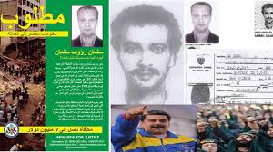 وحث نائب الرئيس أنجيلينو جارزون مكاتب. Ù‚ÙŠØ§Ø¯ÙŠ Ù…Ù† Ø­Ø²Ø¨ Ø§Ù„Ù„Ù‡ ÙŠØ¨Ø­Ø« Ø¹Ù†Ù‡ Ø§Ù„Ø£Ù…ÙŠØ±ÙƒÙŠÙˆÙ† ÙŠØ¸Ù‡Ø± ÙÙŠ ÙƒÙˆÙ„ÙˆÙ…Ø¨ÙŠØ§