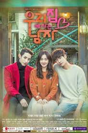 Sweet Stranger In My House Drama Korea Korean Drama Tv Sweet Stranger And Me