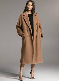Check out our ladies camel coat selection for the very best in unique or custom, handmade pieces from our jackets & coats shops. Ø§Ù„Ø±ÙƒÙˆØ¯ Ø¬Ù…Ø¹ÙŠØ© ØªØ±ÙƒÙŠØ² Coat Wool Camel Findlocal Drivewayrepair Com