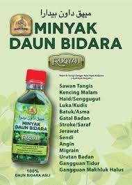 Minyak daun bidara asli#minyakdaunbidara asli bila di tuang ke tapak tangan berbau serai wanggi yng terrsangattt harum dan segar freshhhh gituuu. Minyak Daun Bidara Asli Minyak Daun Bidara Asli Ruqyah Facebook