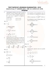 Fatehpur army rally bharti 2019. Jee Main 2019 Question Paper With Solutions 11th January Evening