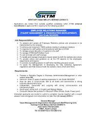 Jawatan kosong kerajaan dan swasta. Iklan Rasmi Jawatan Kosong Ktmb Januari 2016