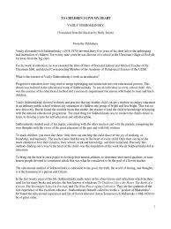 8 wooden mr and mrs sign, gold and silver glitter, wedding decor, wedding, mr & mrs. To Children I Give My Heart Vasily Sukhomlinsky Pdf Teachers Thought