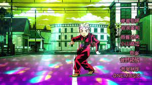 Koichi Pose | Know Your Meme