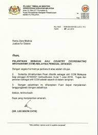 Kemenkes ri atau kementerian kesehatan republik indonesia merupakan kementerian dalam daerah perbatasan kalimantan harus diperhatikan karena malaysia juga membuka layanan alamat kantor pusat : Menteri Tak Tahu Timbalan Lantik Pondan Anggota Ccm Kementerian Kesihatan